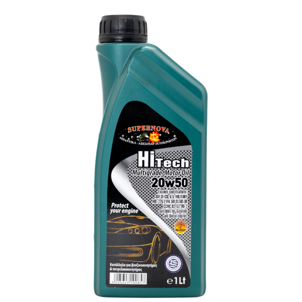 Λάδι αυτοκινήτου Supernova 20W-50 Hi Tech 1 λίτρου