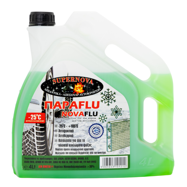 Υγρό Παραφλού Supernova Αντιψυκτικό Αντιθερμικό -25°C  4 λίτρων